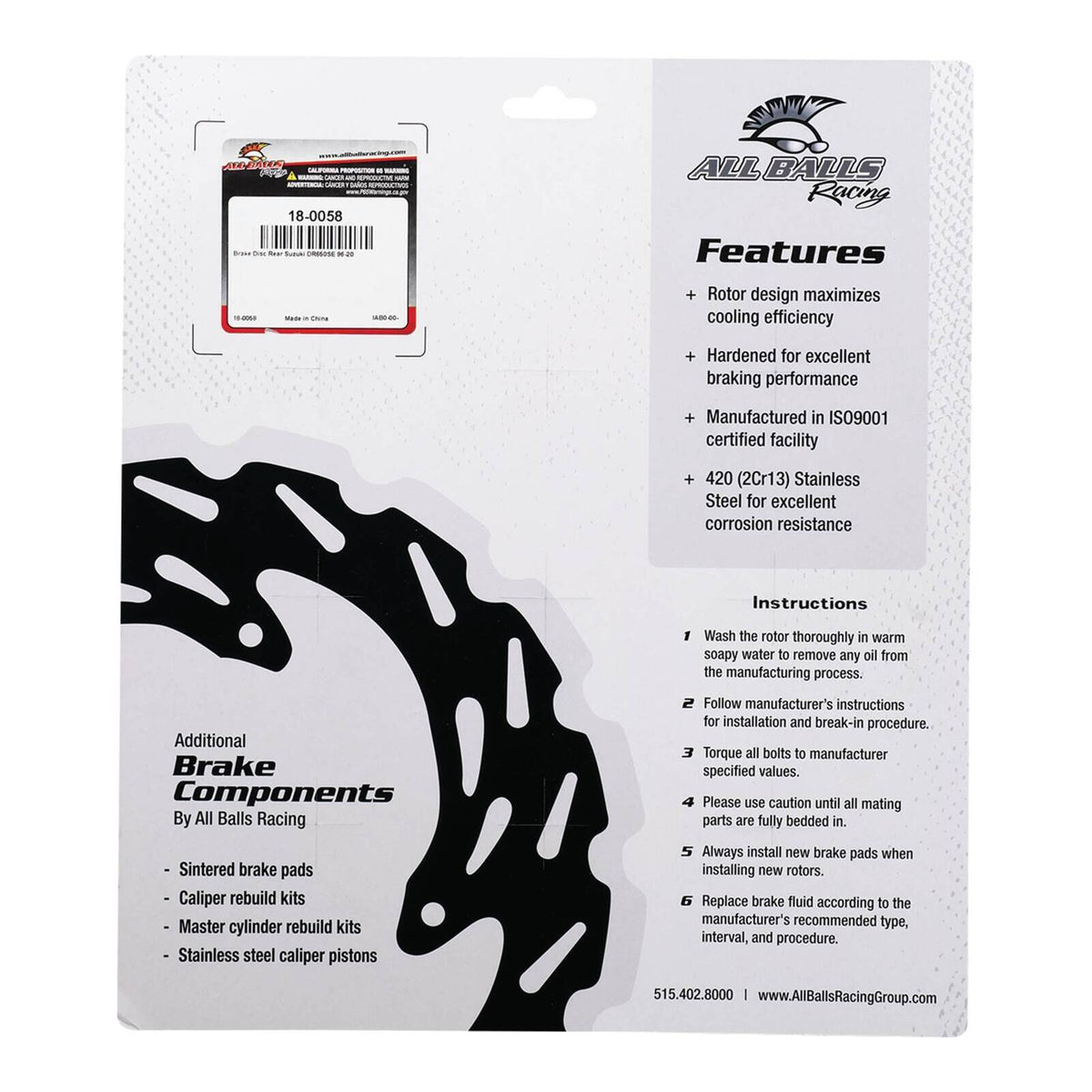 Brake Disc 18-0058