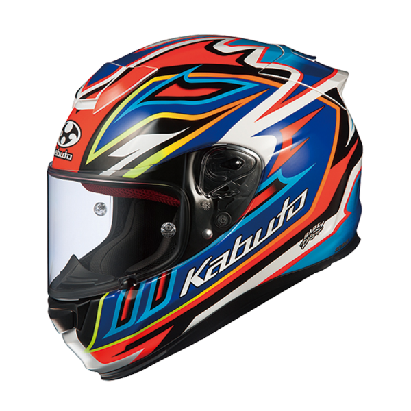 Kabuto Motorcycle Helmet