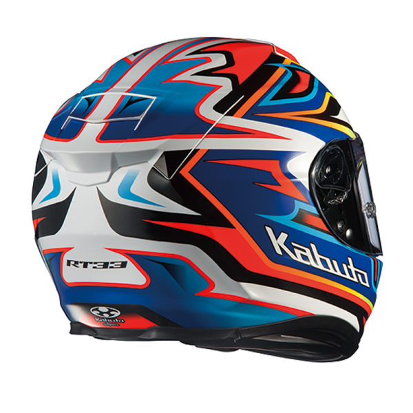 Kabuto Motorcycle Helmet